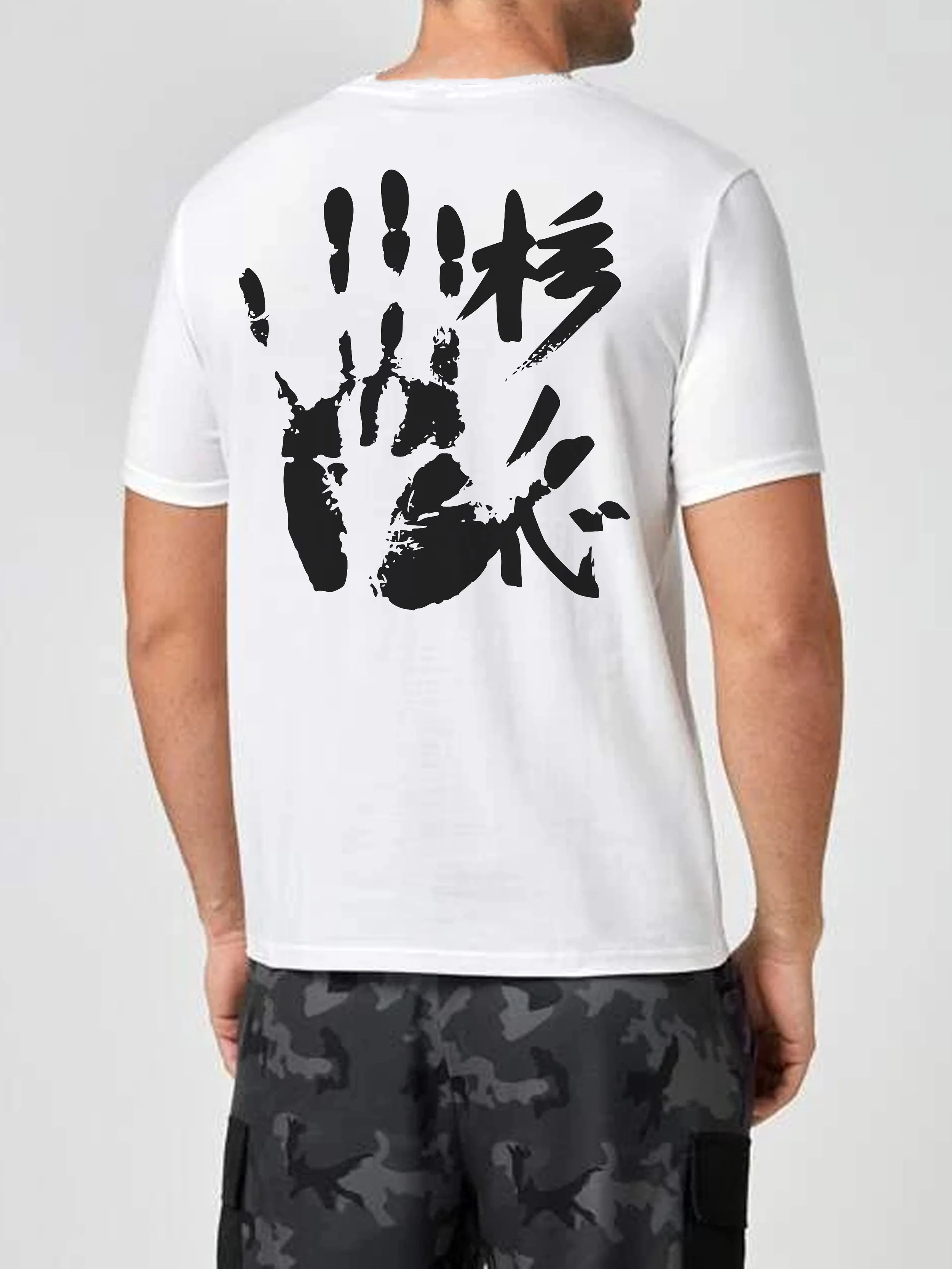 GEZAN Tシャツ XL Gezan / GHPD – Body Odd GEZAN Tシャツ XL Gezan / GHPD – Body Odd - メルカリ